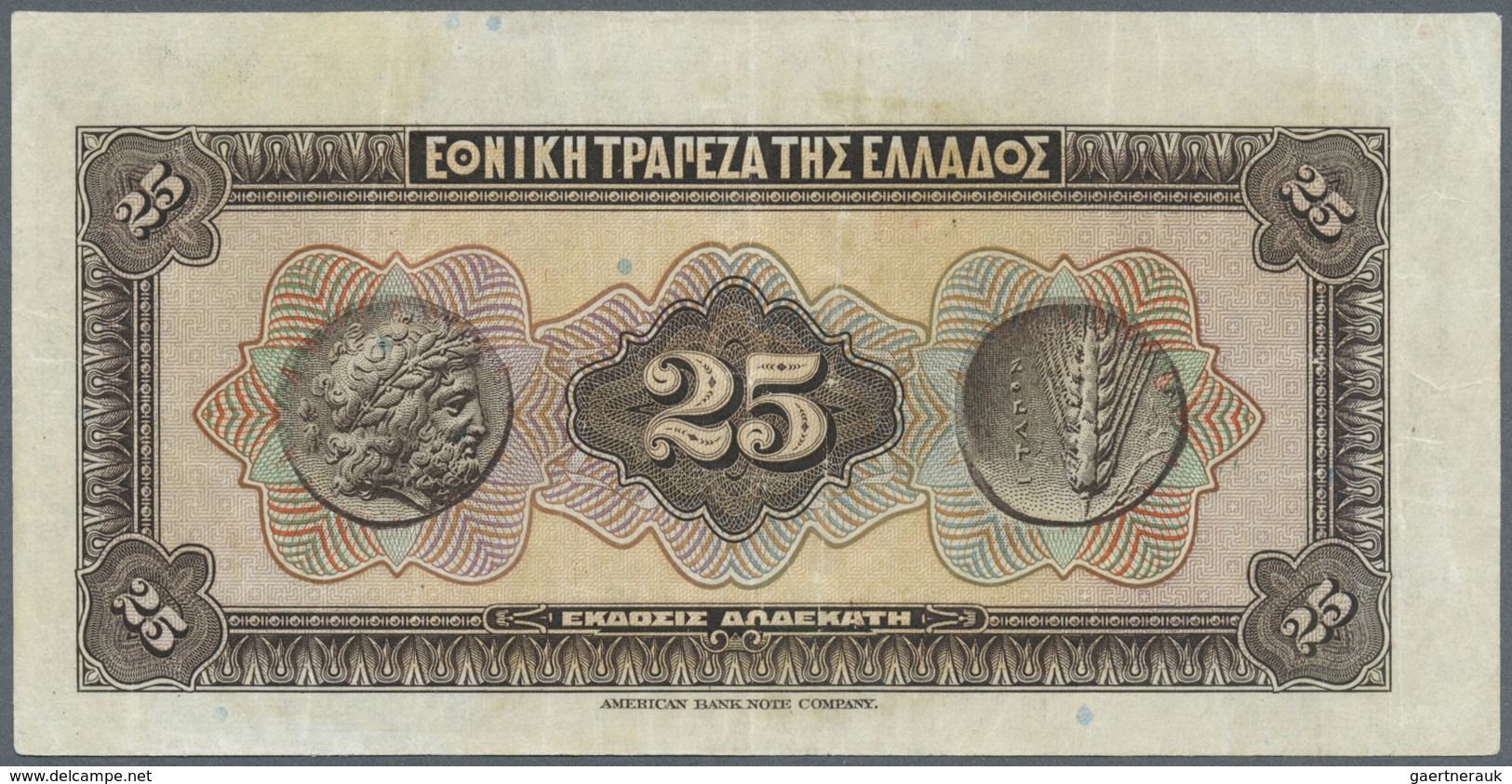 Greece / Griechenland: 25 Drachmai 1923 P. 74a, Light Folds In Paper, Pressed, No Holes Or Tears, Ni - Greece