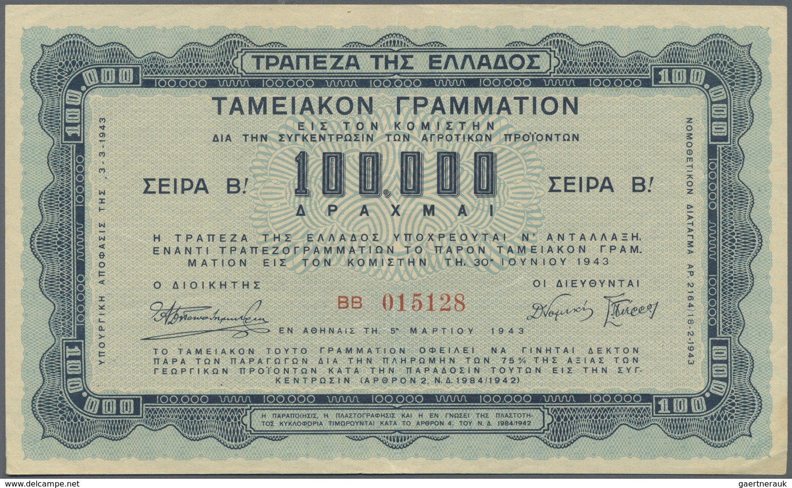 Greece / Griechenland: 100.000 Drachmai 1943 P. 140a, Center Fold, Corner Folding And Light Handling - Greece