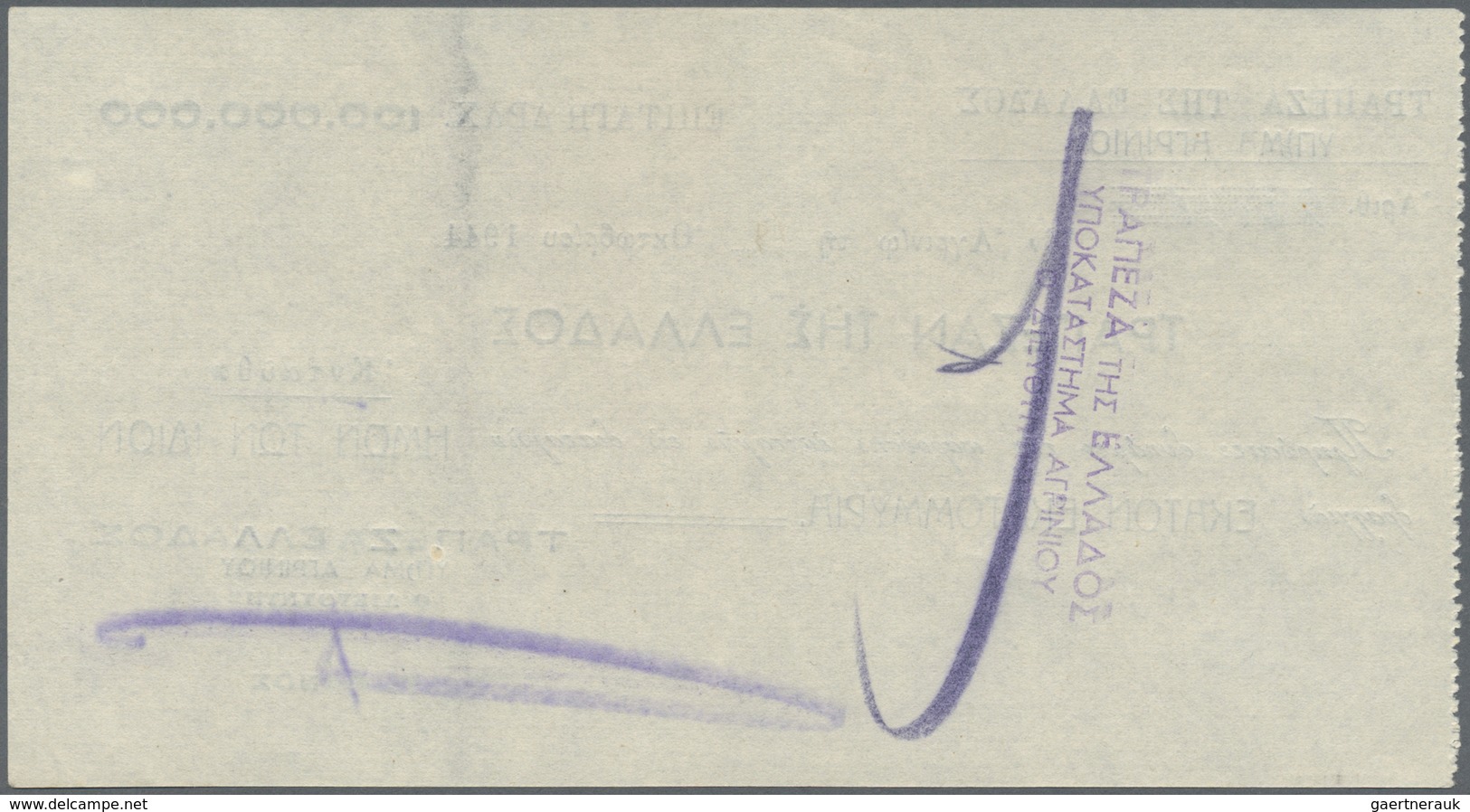 Greece / Griechenland: 100.000.000 Drachmai 1944 P. 145, Rare Issue, Light Center Bend, Unfolded, Li - Greece