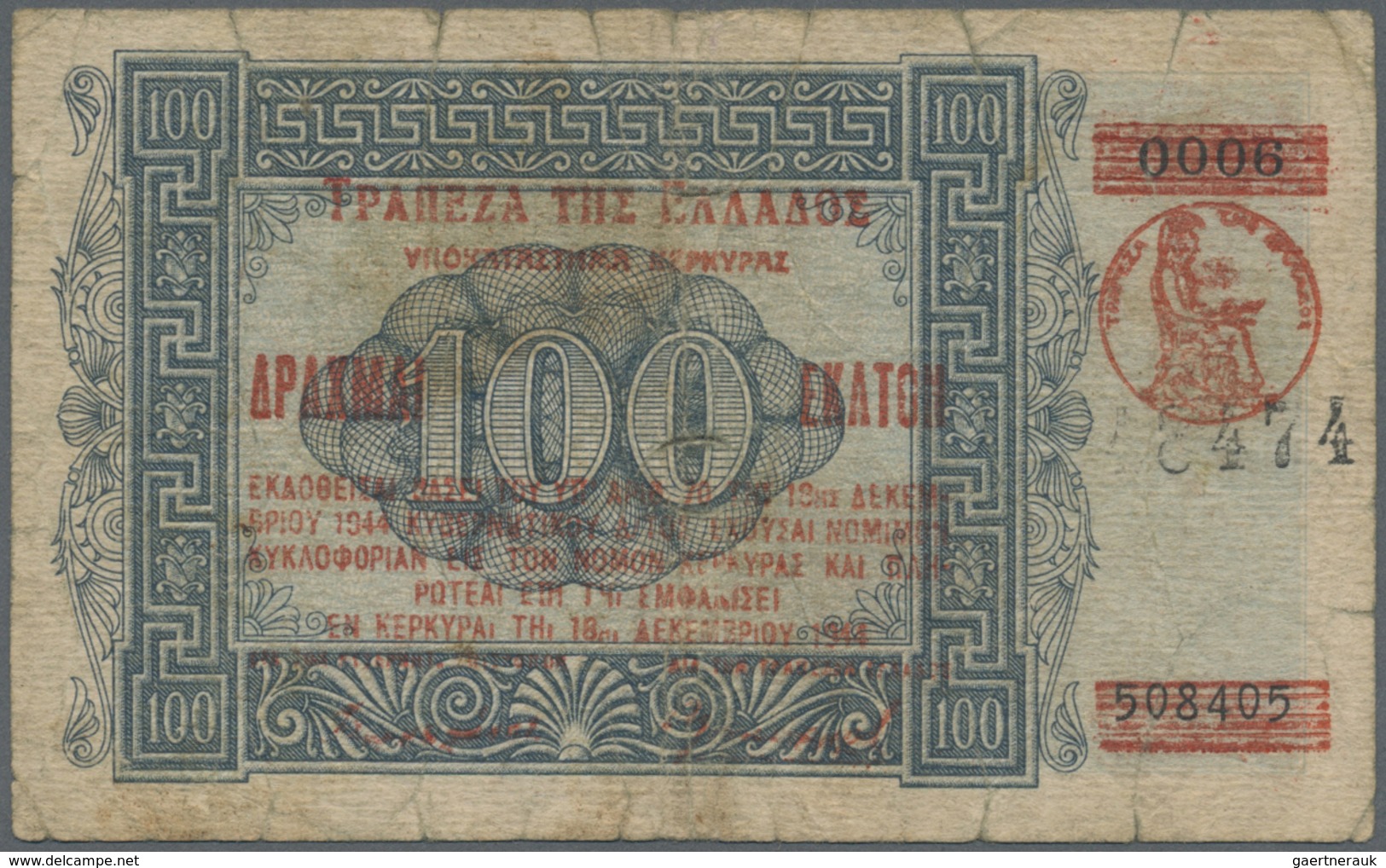 Greece / Griechenland: 100 Drachmai 1944 P. 154, Rare Issue, Used With Several Border Tears, Folds A - Greece