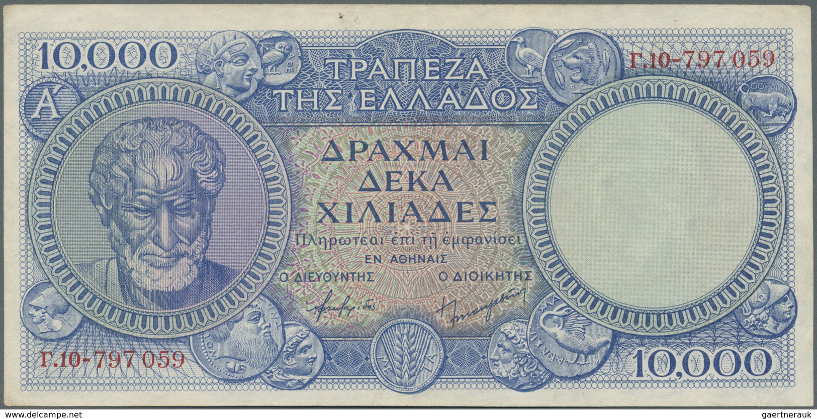 Greece / Griechenland: 10.000 Drachmai ND(1946) P. 175, Unfolded, Light Creases At Borders, Crisp An - Greece