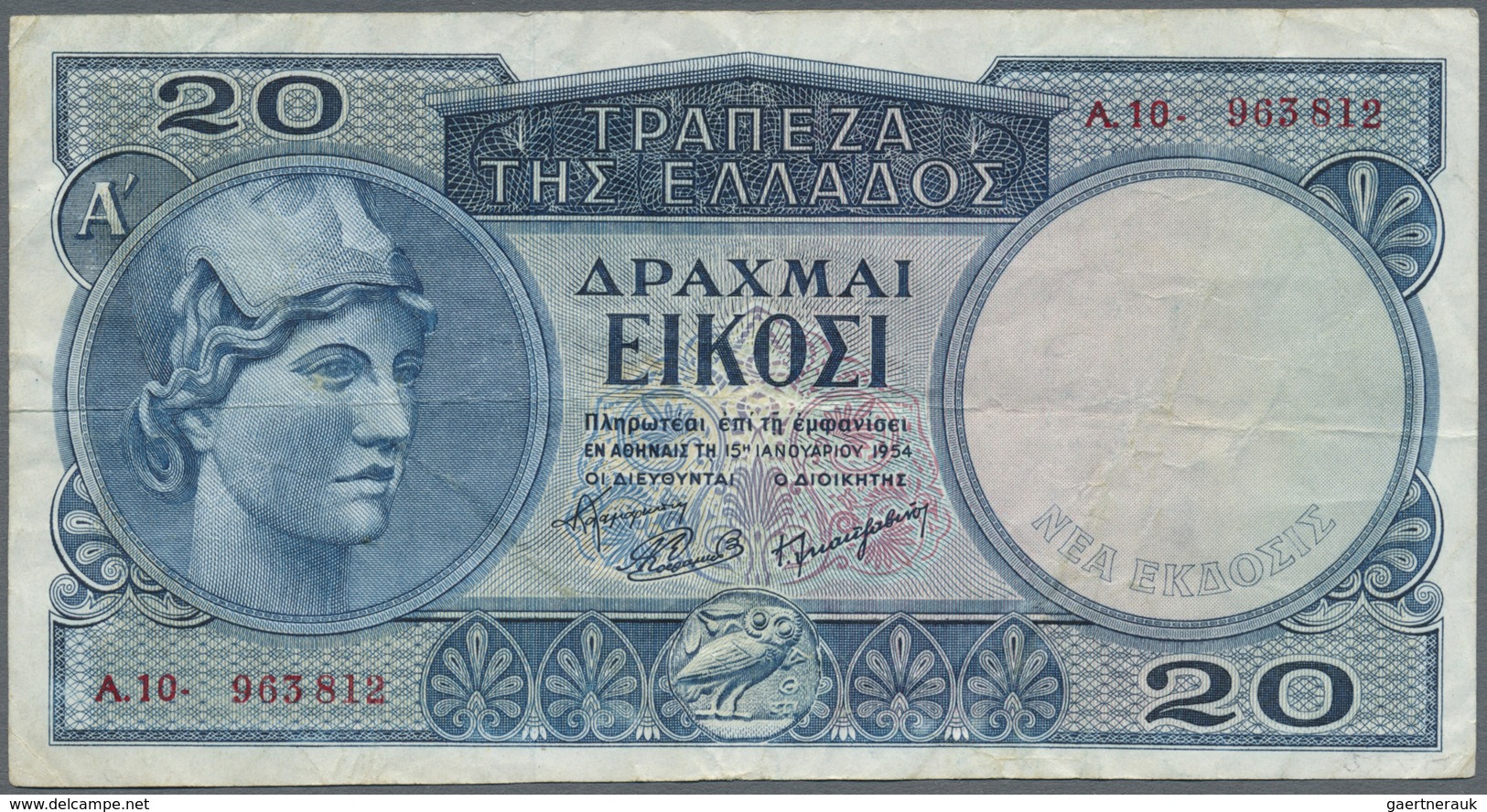 Greece / Griechenland: 20 Drachmai 1954 P. 187, Used With Some Folds, Stain In Center On Back, No Ho - Greece