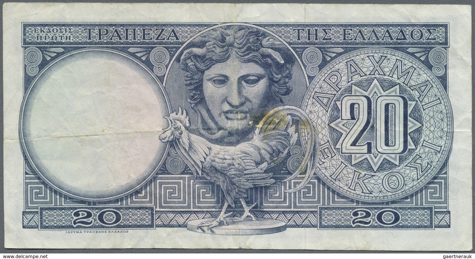 Greece / Griechenland: 20 Drachmai 1954 P. 187, Used With Some Folds, Stain In Center On Back, No Ho - Greece