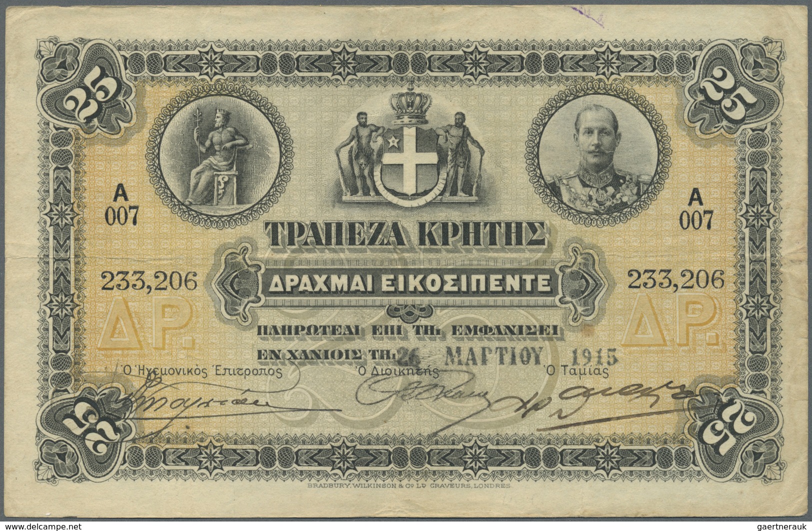 Greece / Griechenland: 25 Drachmai 1915 P. S153, Used With Folds, But No Holes Or Tears, Pretty Stro - Greece