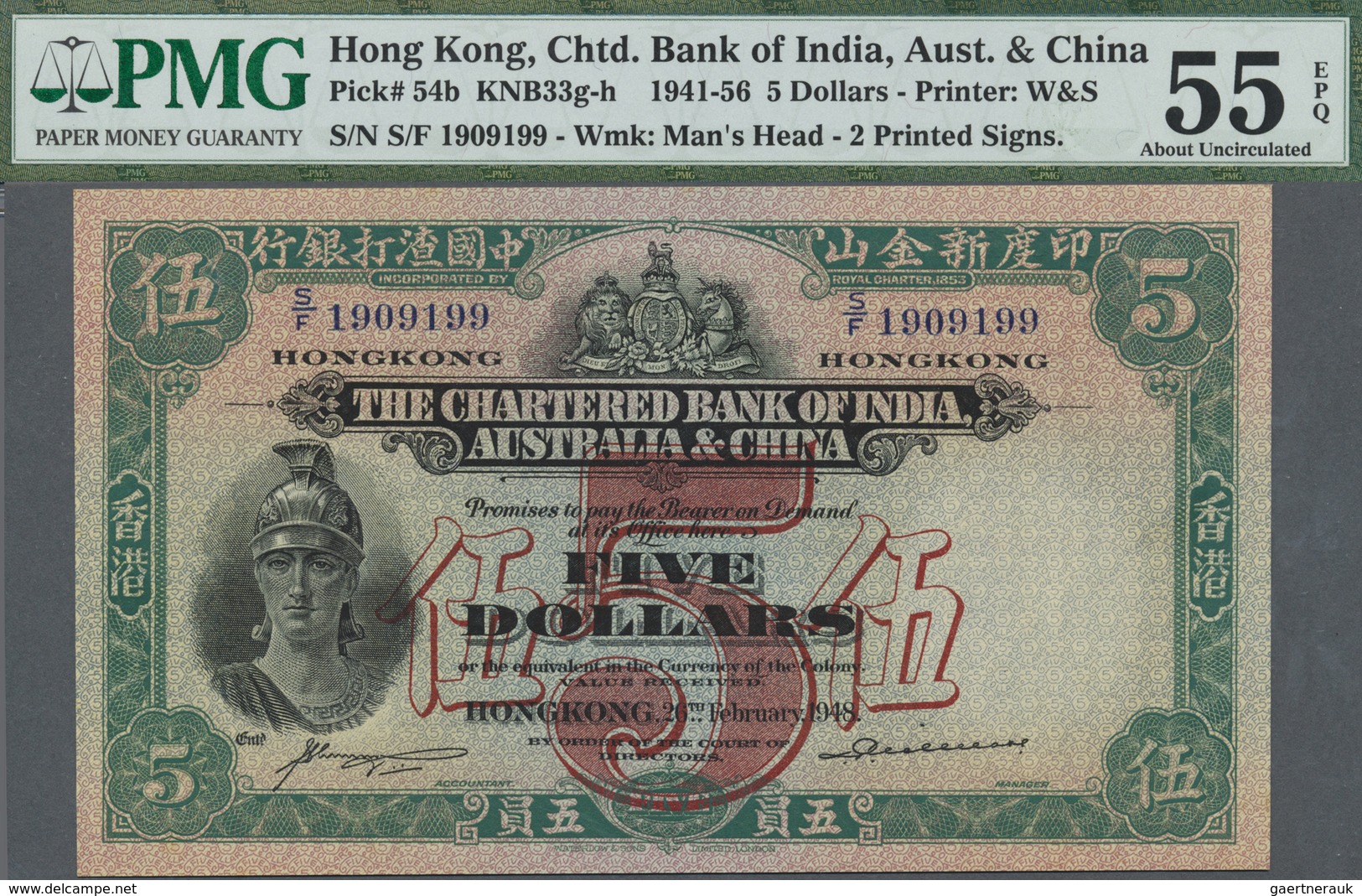 Hong Kong: 5 Dollars 1948 P. 54b, In Condition: PMG Graded 55 AUNC EPQ. - Hongkong