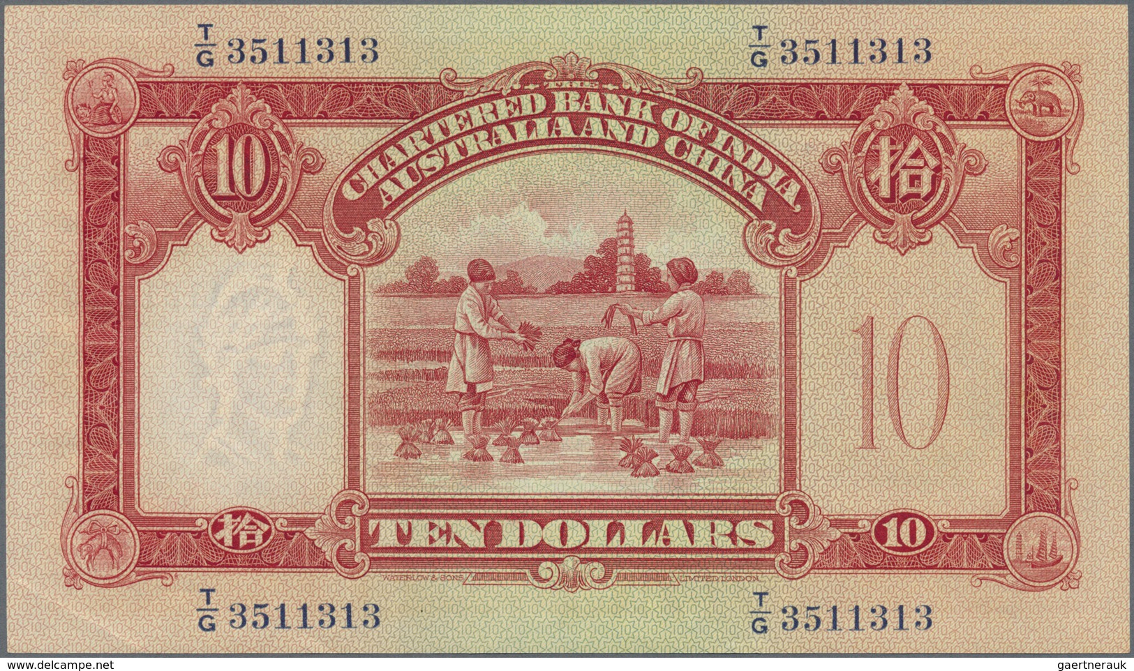 Hong Kong: 10 Dollars 1955 P. 55c, 2 Light Vertical Bends, Light Handling In Paper, No Holes Or Tear - Hongkong