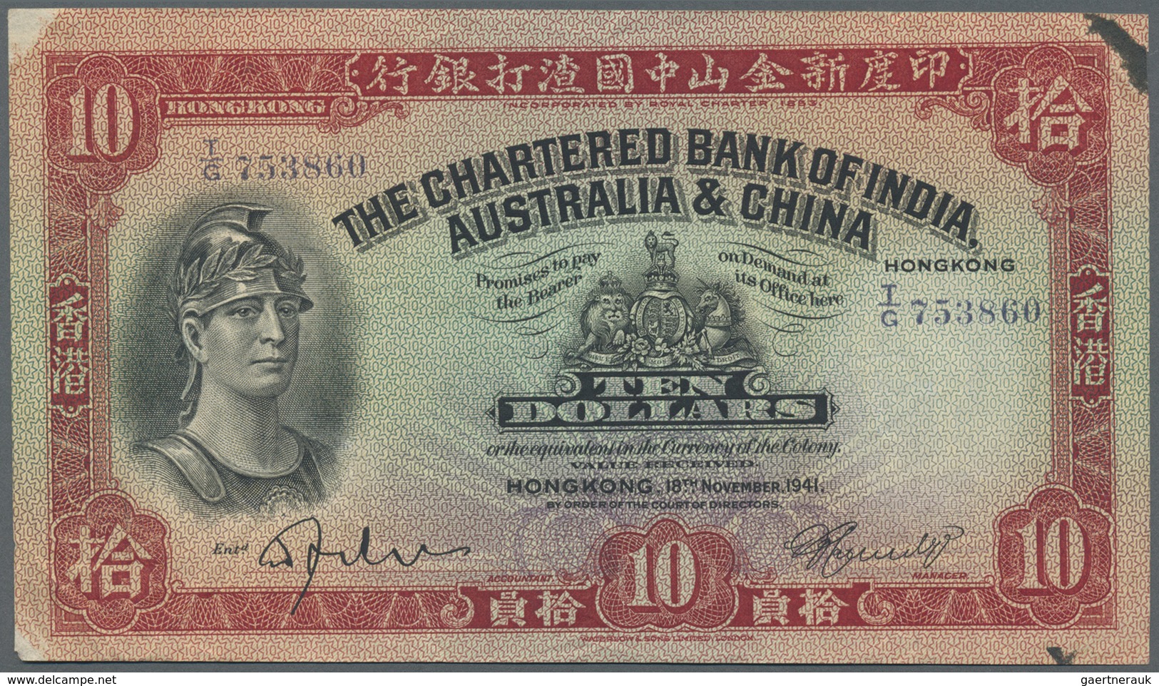 Hong Kong: 10 Dollars 1941 P. 55c, Used With Vertical Folds And Several Creases, Ink Stain At Upper - Hongkong