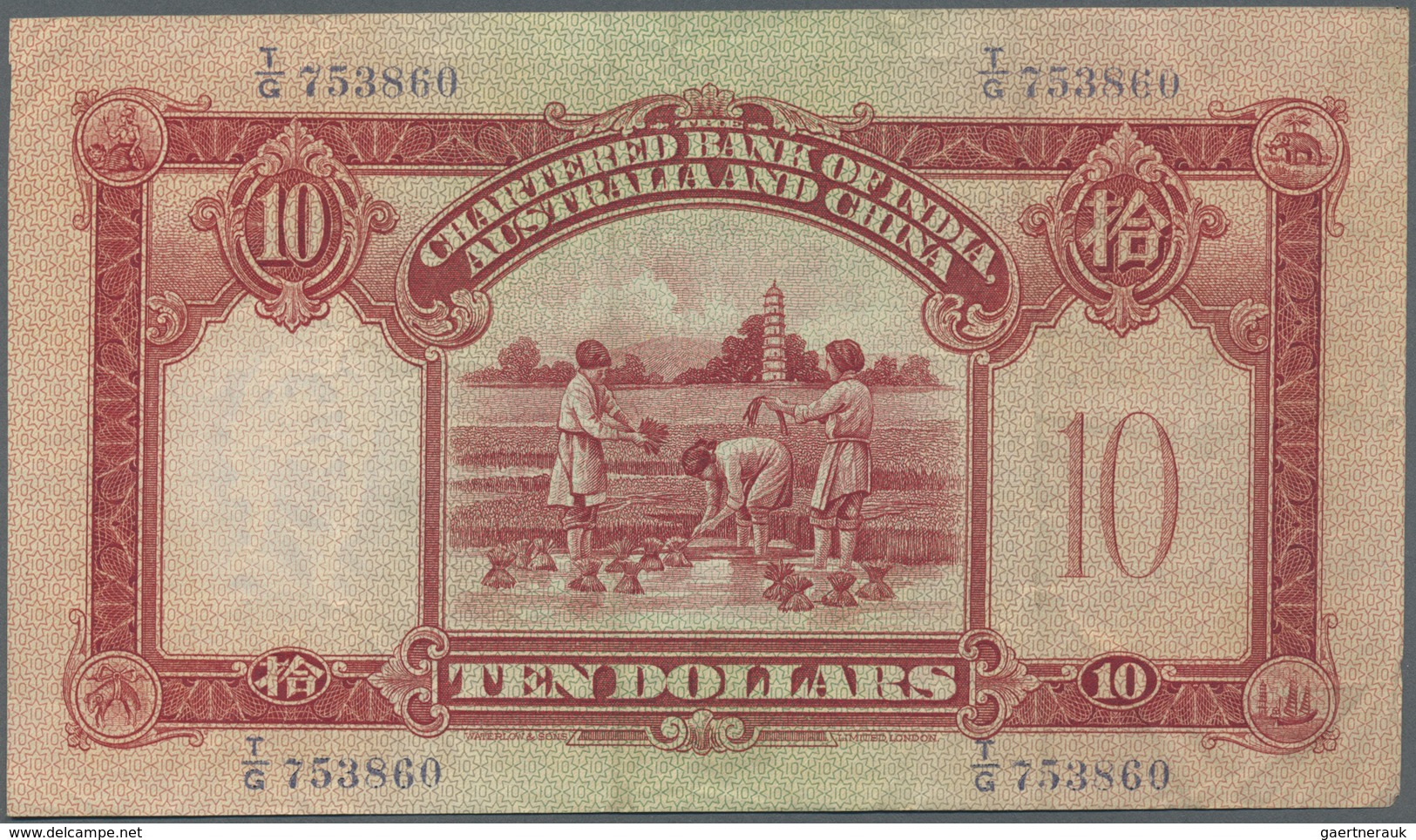 Hong Kong: 10 Dollars 1941 P. 55c, Used With Vertical Folds And Several Creases, Ink Stain At Upper - Hongkong