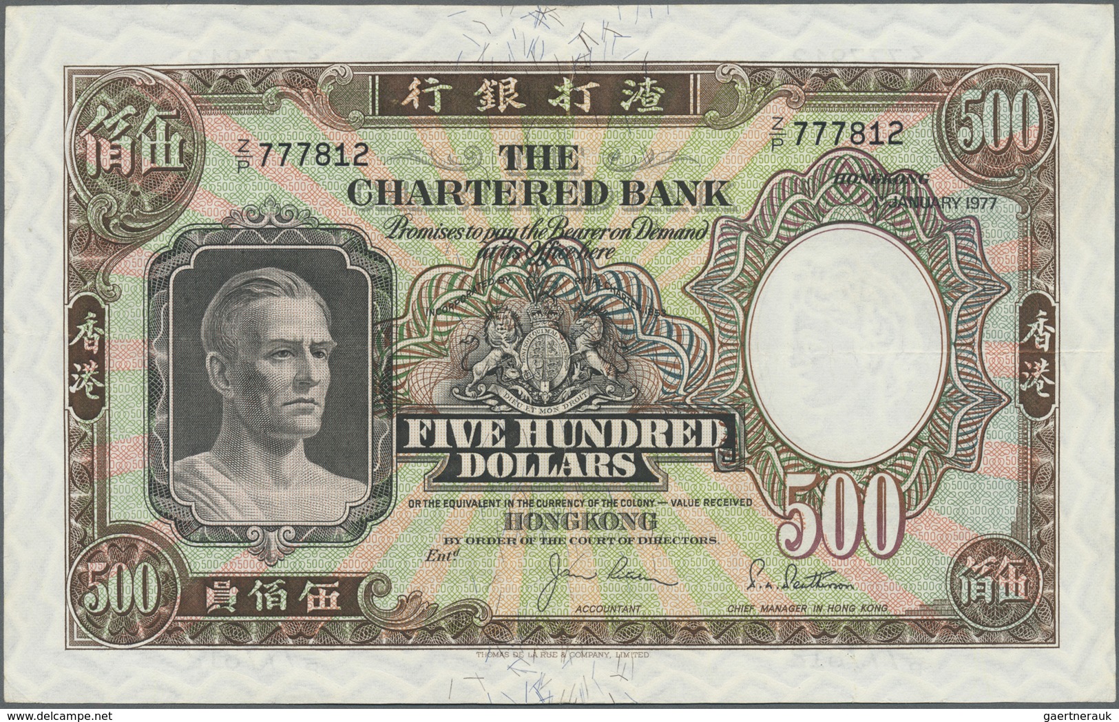 Hong Kong: 500 Dollars 1977 P. 72d, Crisp Original With Only A Light Center Fold, No Holes Or Tears, - Hongkong