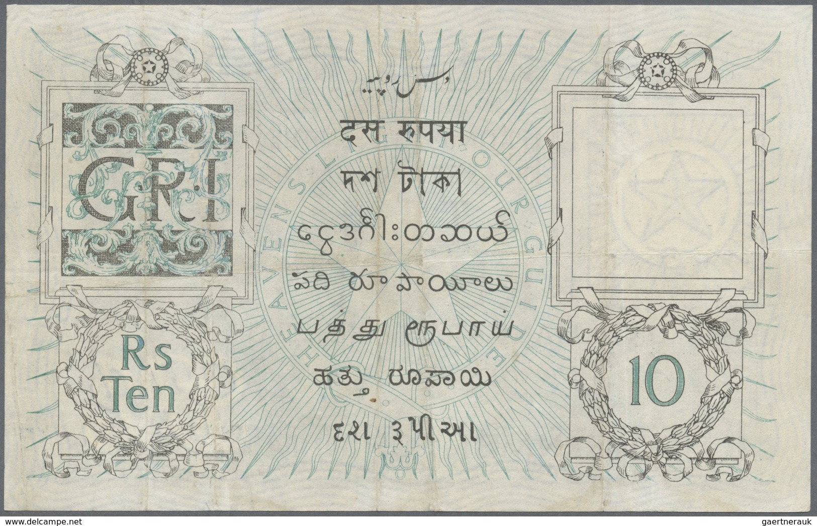 India / Indien: 10 Rupees ND(1917-30) P. 5b Portrait KGV, Light Folds In Paper, Pressed But No Holes - India