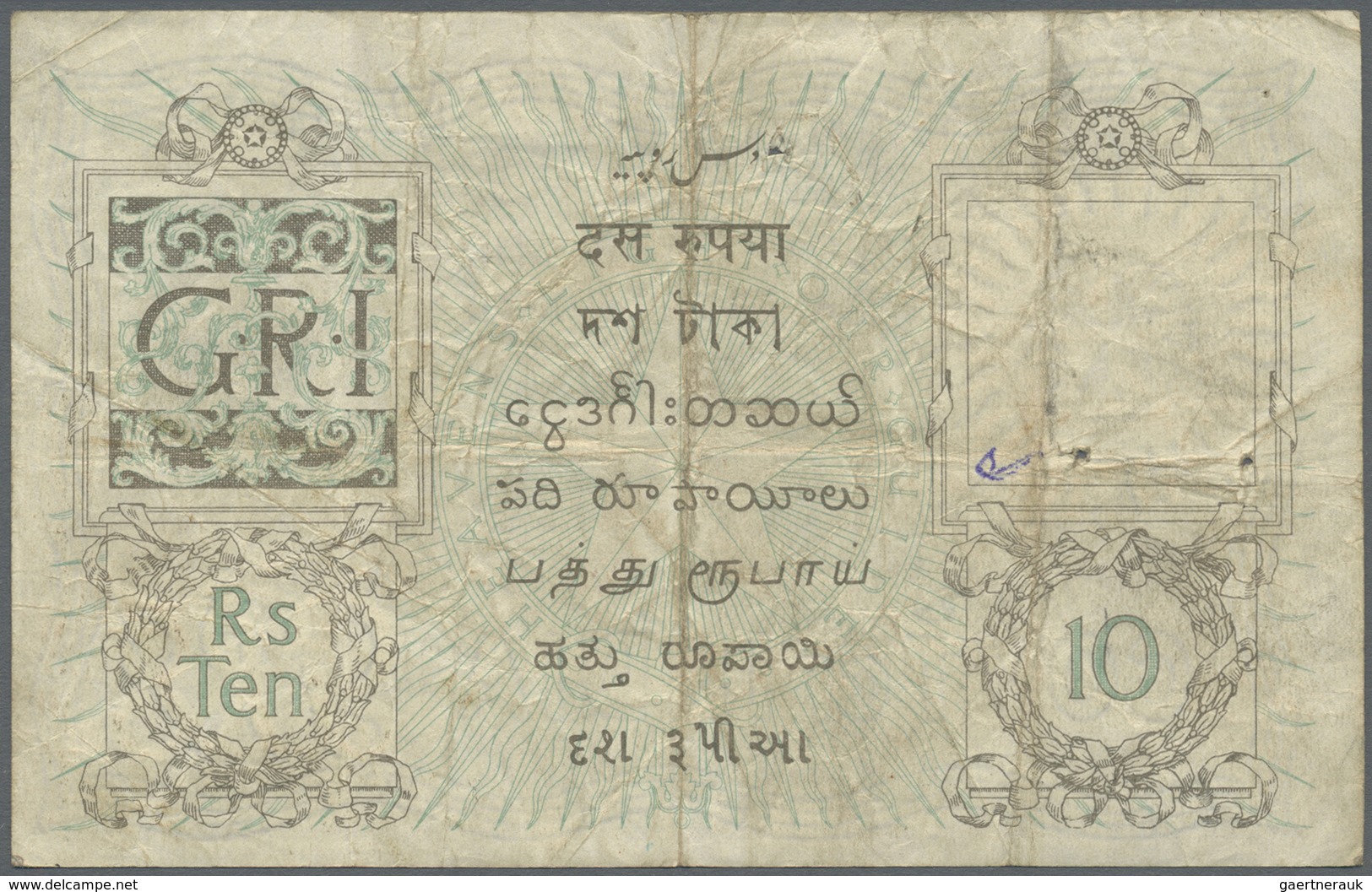 India / Indien: 10 Rupees ND(1917-30), P.6, Still Bright Colors On Front With Several Folds, Graffit - India