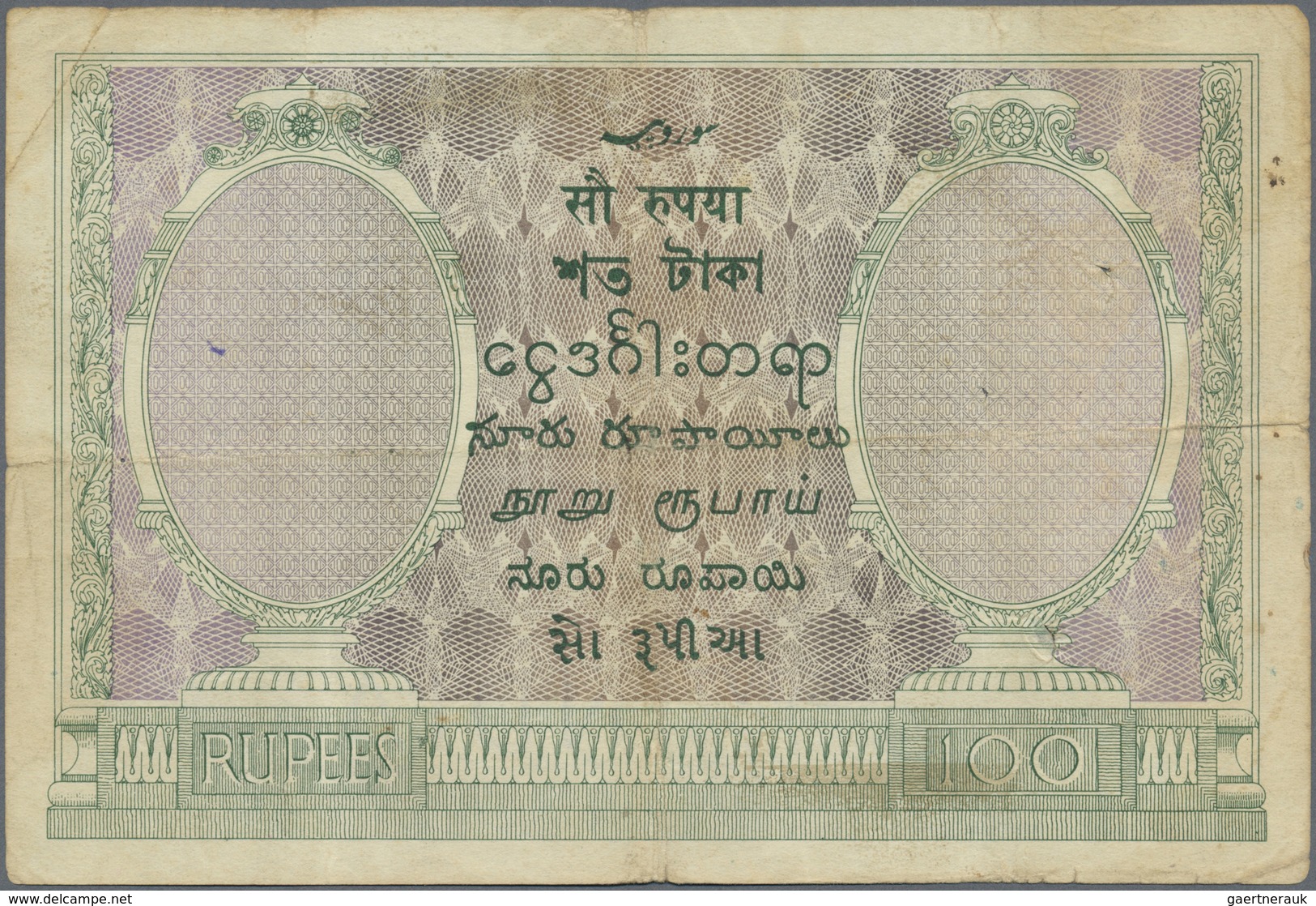 India / Indien: 100 Rupees ND(1917-30) CAWNPORE Issue, Sign. Taylor, P. 10j, Rare Issue Region, Used - India