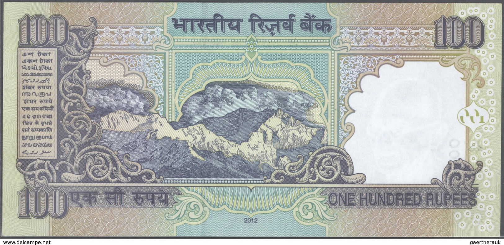 India / Indien: Set Of 10 Notes 100 Rupees 2009 P. 98 All With Interesting Serial Number Containing: - India