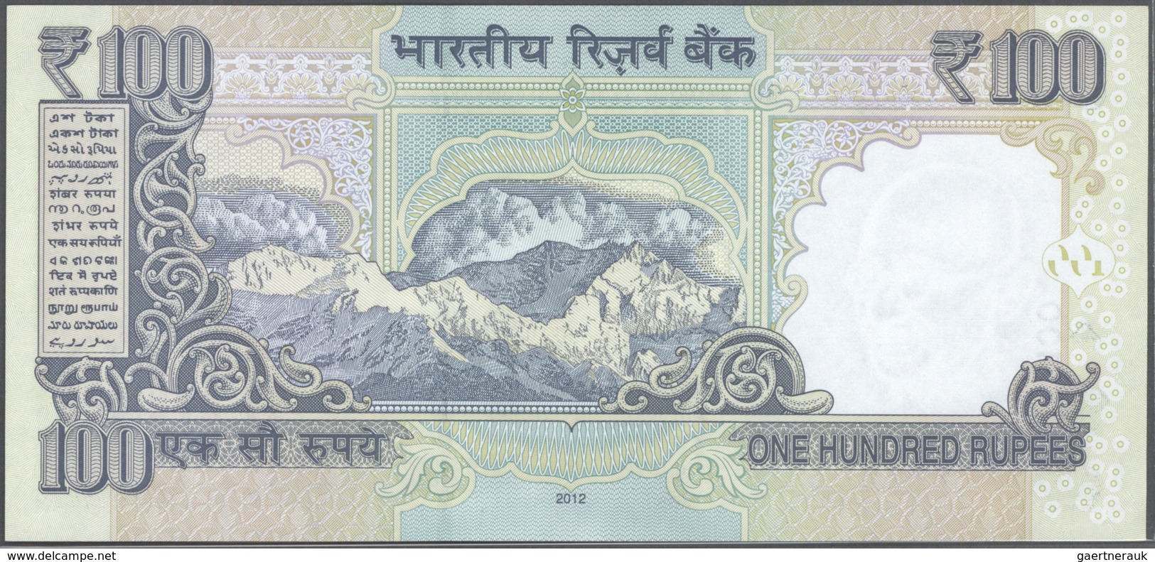 India / Indien: set of 10 notes 100 Rupees 2009 P. 98 all with interesting serial number containing: