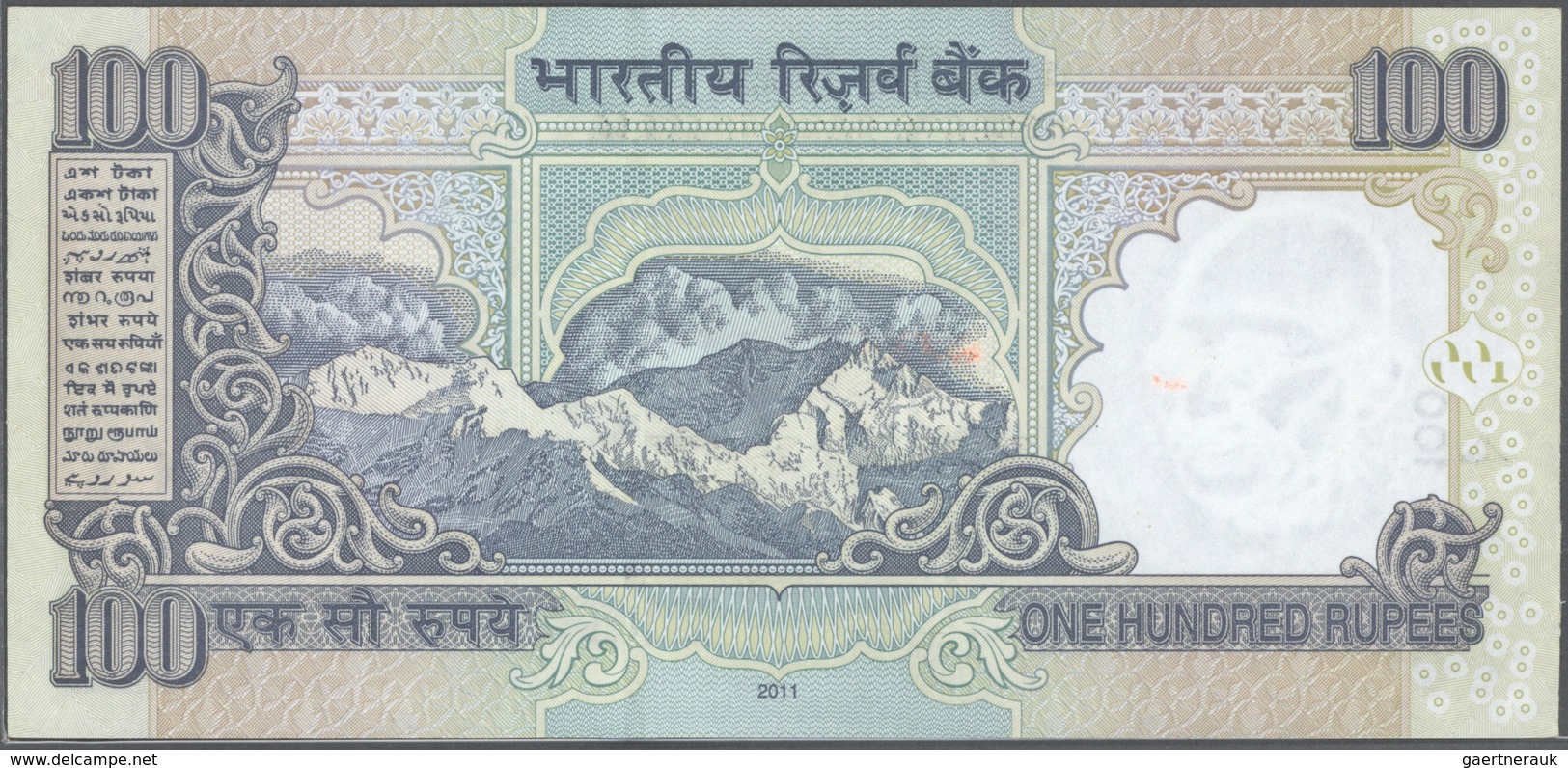 India / Indien: set of 10 notes 100 Rupees 2009 P. 98 all with interesting serial number containing: