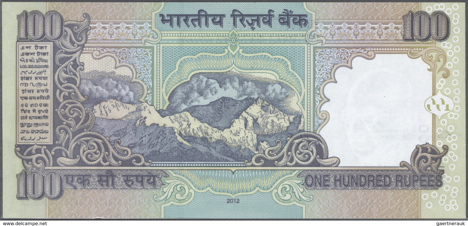 India / Indien: set of 10 notes 100 Rupees 2009 P. 98 all with interesting serial number containing: