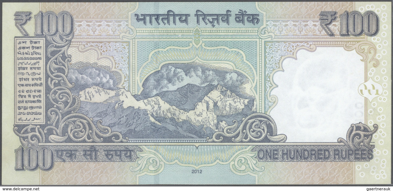 India / Indien: set of 10 notes 100 Rupees 2009 P. 98 all with interesting serial number containing: