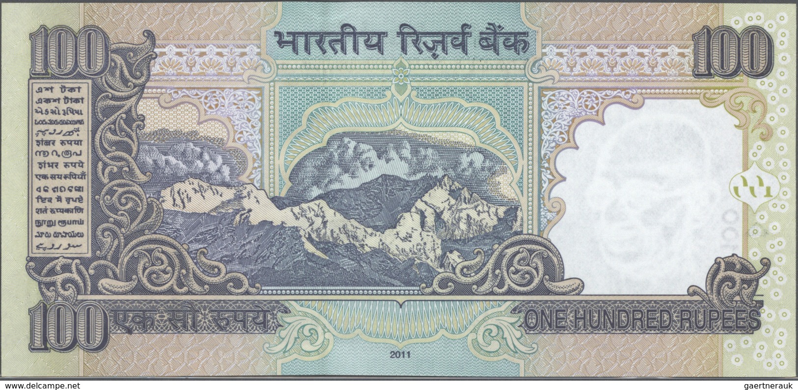 India / Indien: set of 10 notes 100 Rupees 2009 P. 98 all with interesting serial number containing: