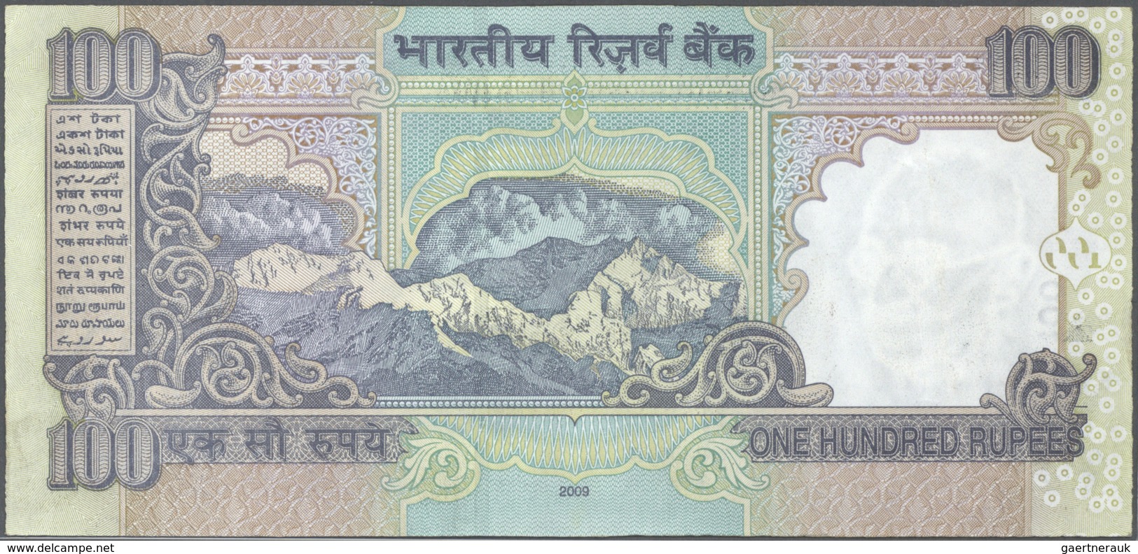 India / Indien: Set Of 9 Notes 100 Rupees 2009 P. 98 All With Interesting Serial Number Containing: - India