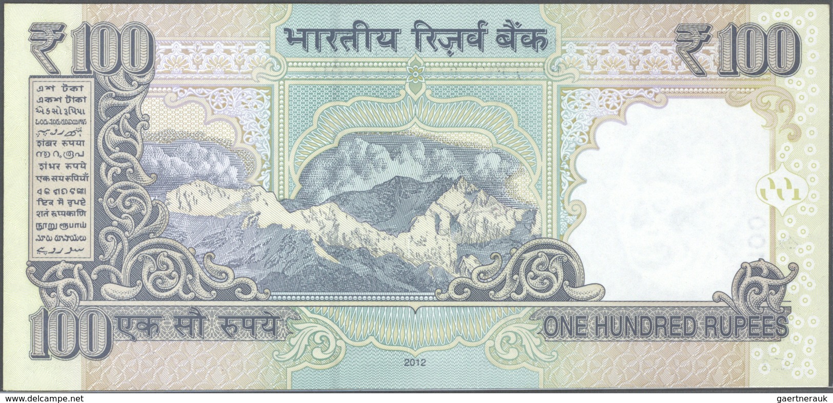 India / Indien: set of 9 notes 100 Rupees 2009 P. 98 all with interesting serial number containing: