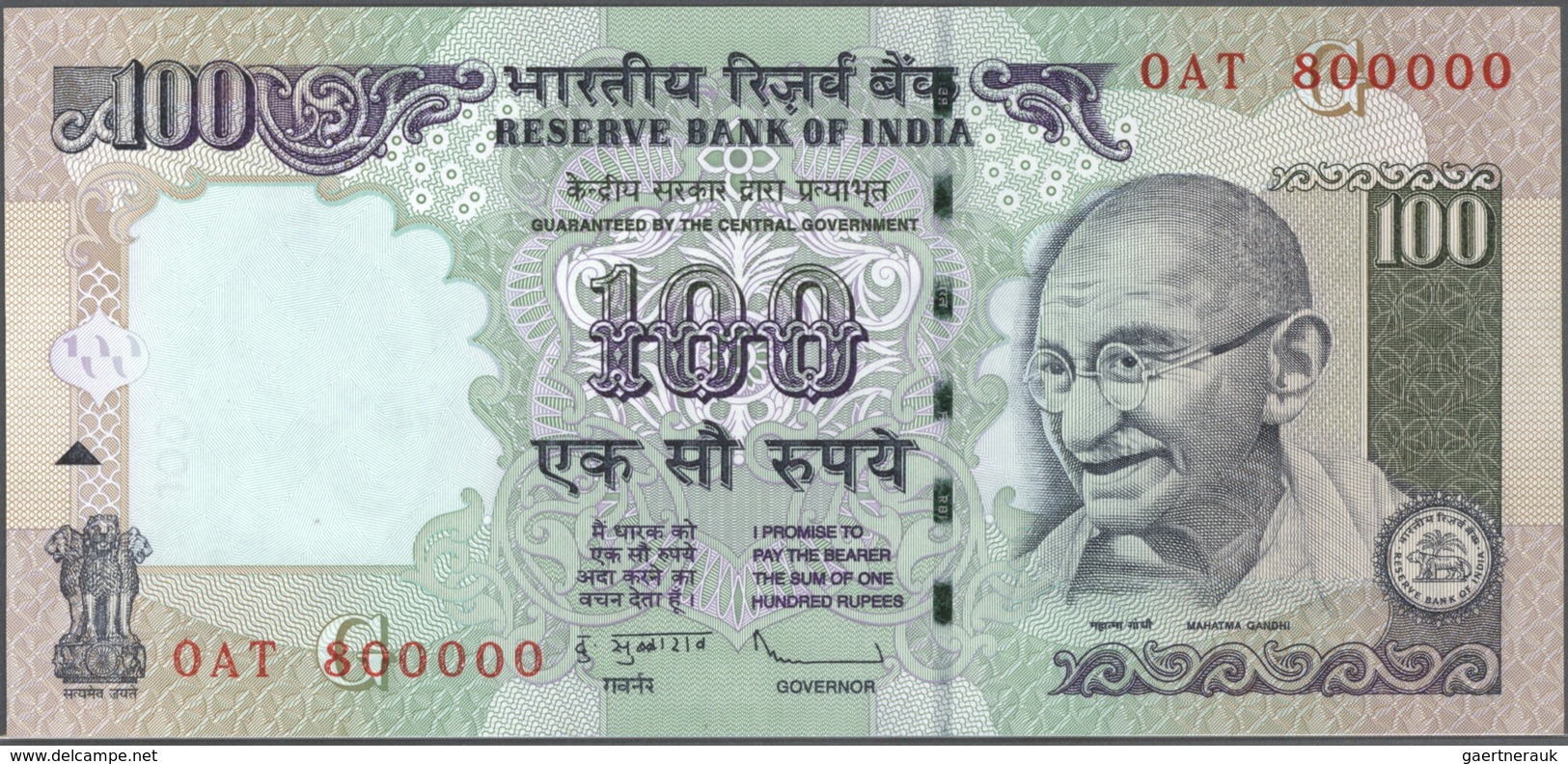 India / Indien: set of 9 notes 100 Rupees 2009 P. 98 all with interesting serial number containing: