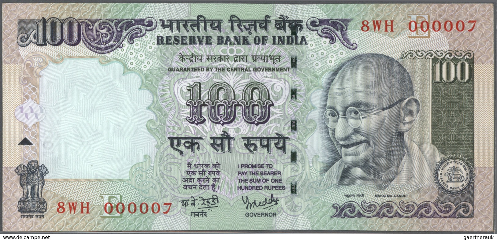 India / Indien: Et Of 10 Notes 100 Rupees 2009 P. 98 All With Interesting Serial Number Containing A - India
