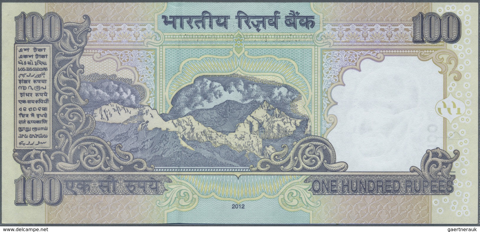 India / Indien: Et Of 10 Notes 100 Rupees 2009 P. 98 All With Interesting Serial Number Containing: - India