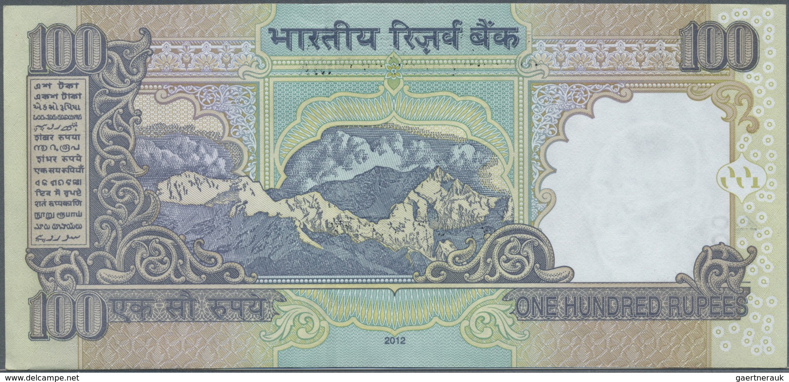 India / Indien: et of 10 notes 100 Rupees 2009 P. 98 all with interesting serial number containing: