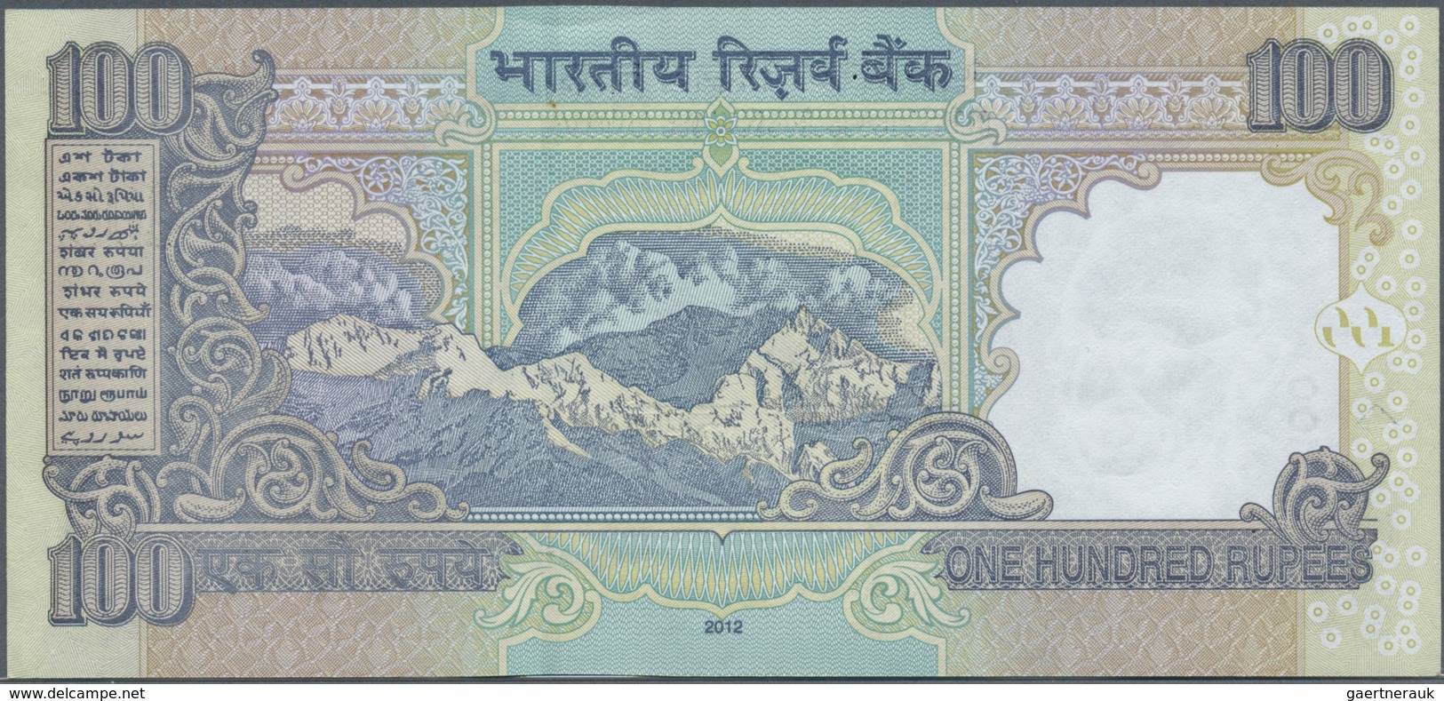 India / Indien: et of 10 notes 100 Rupees 2009 P. 98 all with interesting serial number containing: