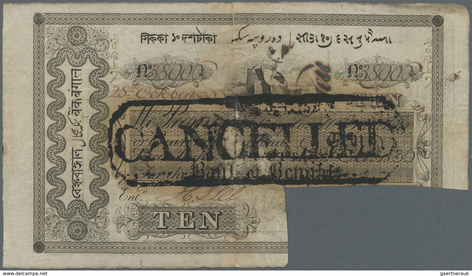 India / Indien: Bank Of Bengal Commerce Issue 10 Sicca Rupees 1830 P. S40, Stamped And Cut Cancelled - India