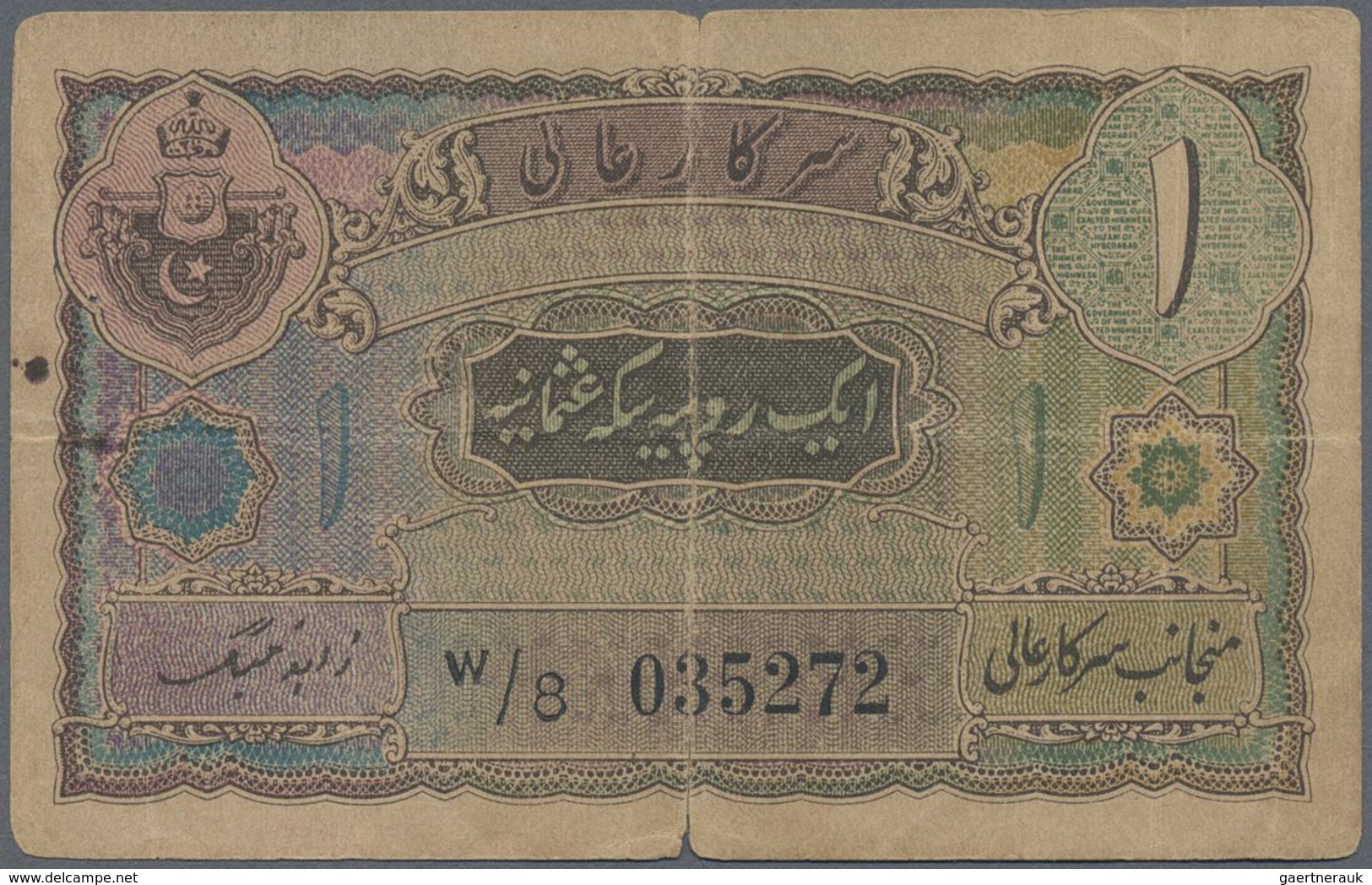 India / Indien: Princely States Of Hyderabad 1 Rupee ND(1946-53) P. S272c, Used With Stronger Ceter - Inde