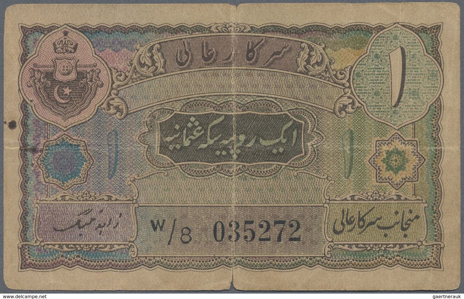 India / Indien: Princely States Of Hyderabad 1 Rupee ND(1946-53) P. S272c, Used With Stronger Ceter - India