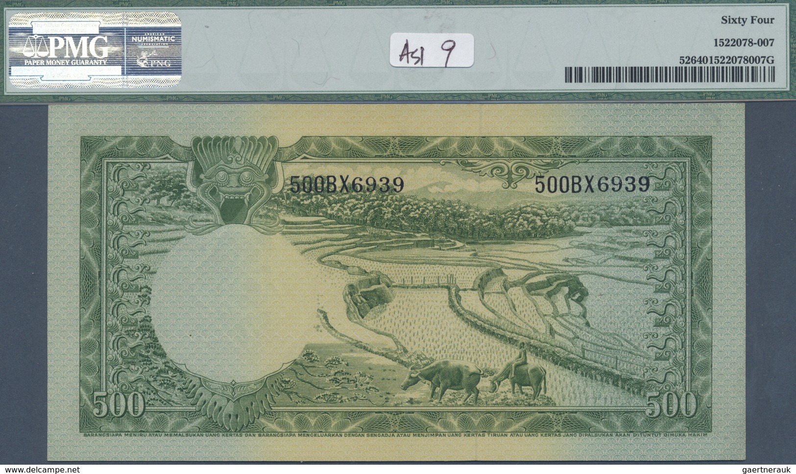 Indonesia / Indonesien: 500 Rupiah "Tiger Note" ND(1957) P. 52 In Condition: PMG Graded 64 Choice UN - Indonesia