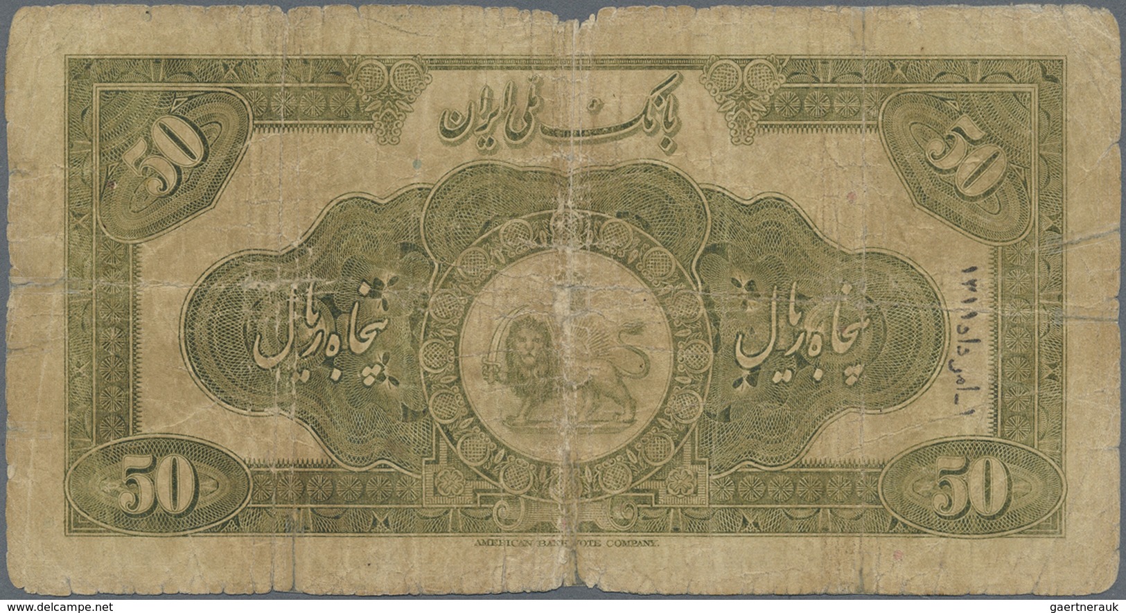 Iran: Bank Melli Iran 50 Rials SH1311, P.21, Highly Rare Note In Almost Well Worn Condition With Sev - Iran