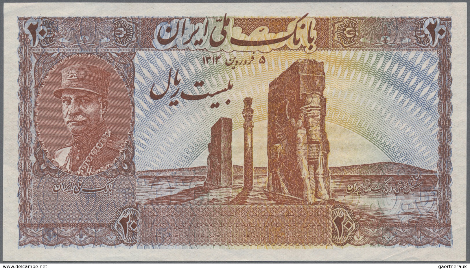 Iran: Highly Rare - Until Now Worldwide Unique - Proof Trial Print For A KINGFOM OF IRAN Under The B - Iran