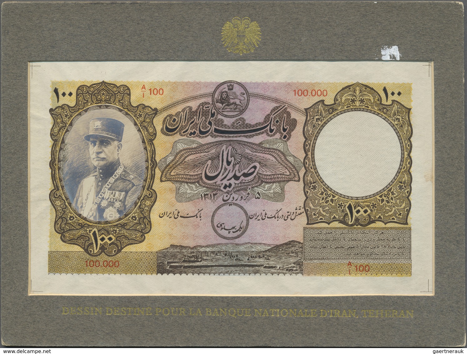 Iran: Worldwide Unique - Proof Trial Print For A KINGFOM OF IRAN Under The Bank Name "Bank Melli Ira - Iran