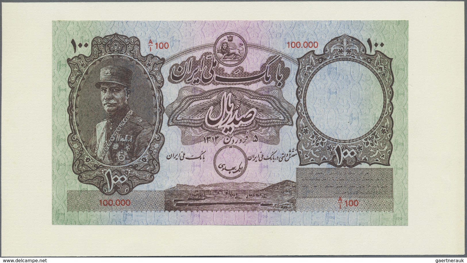 Iran: Worldwide Unique - Proof Trial Print For A KINGFOM OF IRAN Under The Bank Name "Bank Melli Ira - Iran