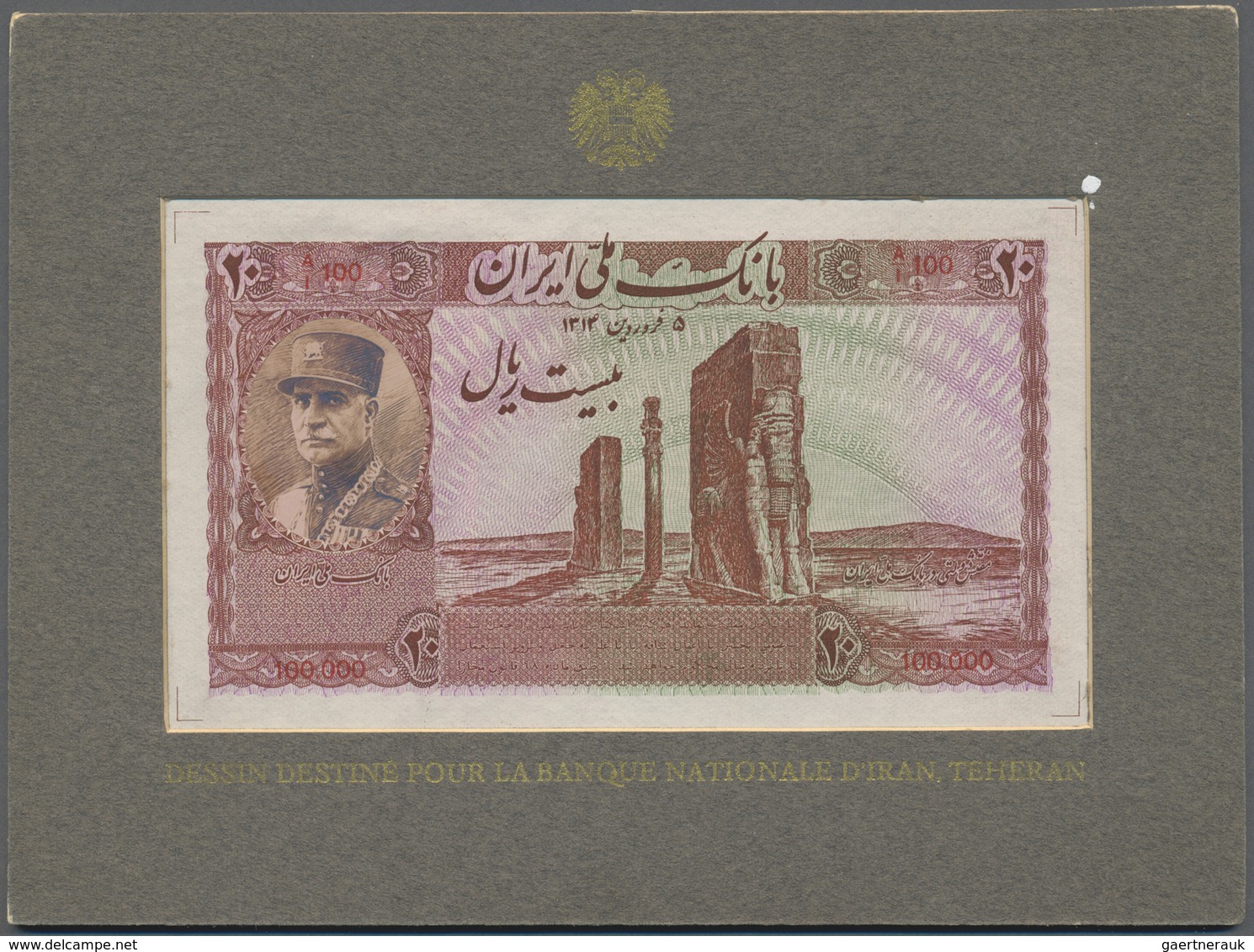 Iran: Highly Rare - Until Now Worldwide Unique - Proof Trial Print For A KINGFOM OF IRAN Under The B - Iran