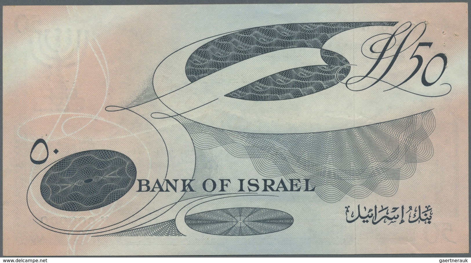 Israel: 50 Pounds 1955 Specimen P. 28as With Zero Serial Numbers And Speicmen Overprint, Unfolded Bu - Israel