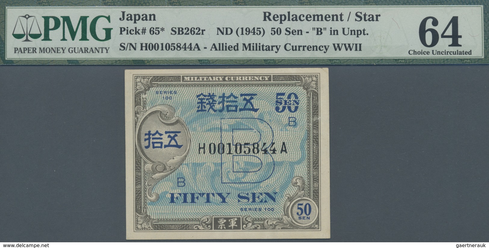 Japan: 50 Sen ND(1945) Replacement P. 65*, Condition: PMG Graded 64 Choice UNC. - Japan