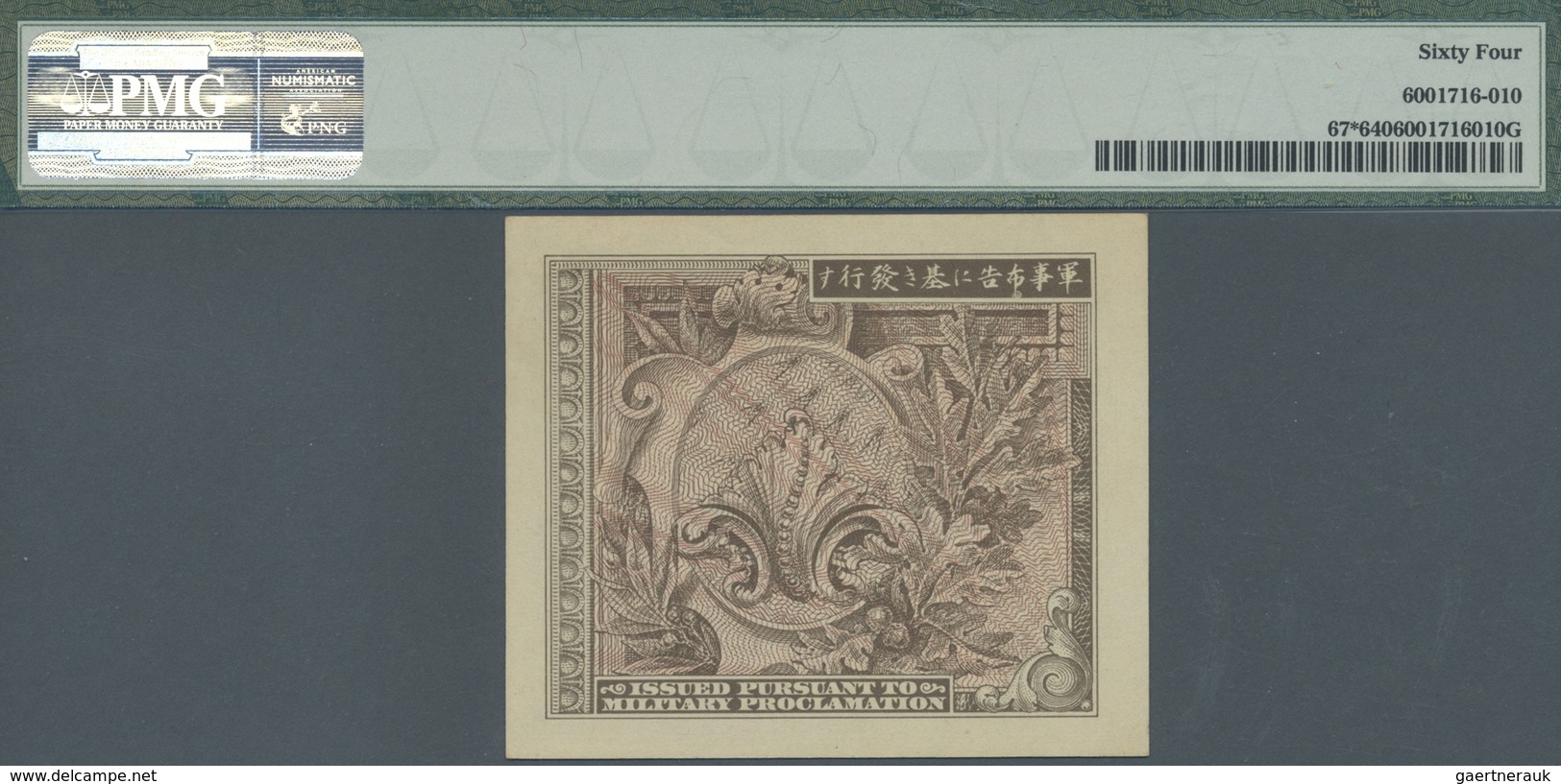 Japan: 1 Yen ND(1945) Replacement H000936769A P. 67*, Condition: PMG Graded 64 Choice UNC. - Japan