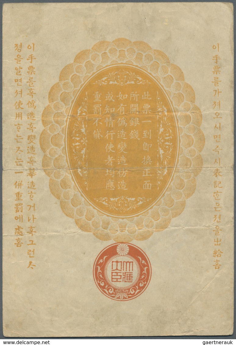 Japan: 1 Yen 1904 P. M4b, Used With Several Folds But Without Holes Or Tears, Strongness In Paper, B - Japan