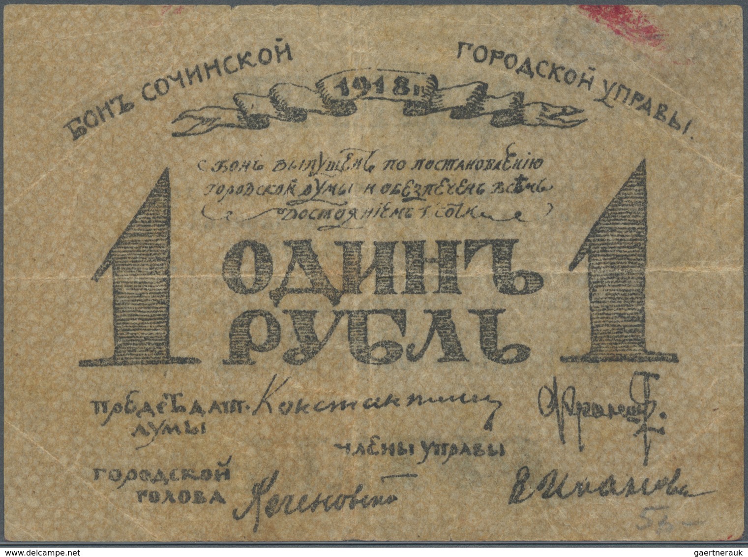Russia / Russland: North Caucasus Sochi 1 Ruble 1918 R*6951 In Condition: F. - Russia