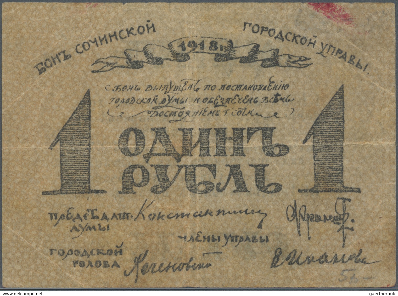 Russia / Russland: North Caucasus Sochi 1 Ruble 1918 R*6951 In Condition: F. - Russland