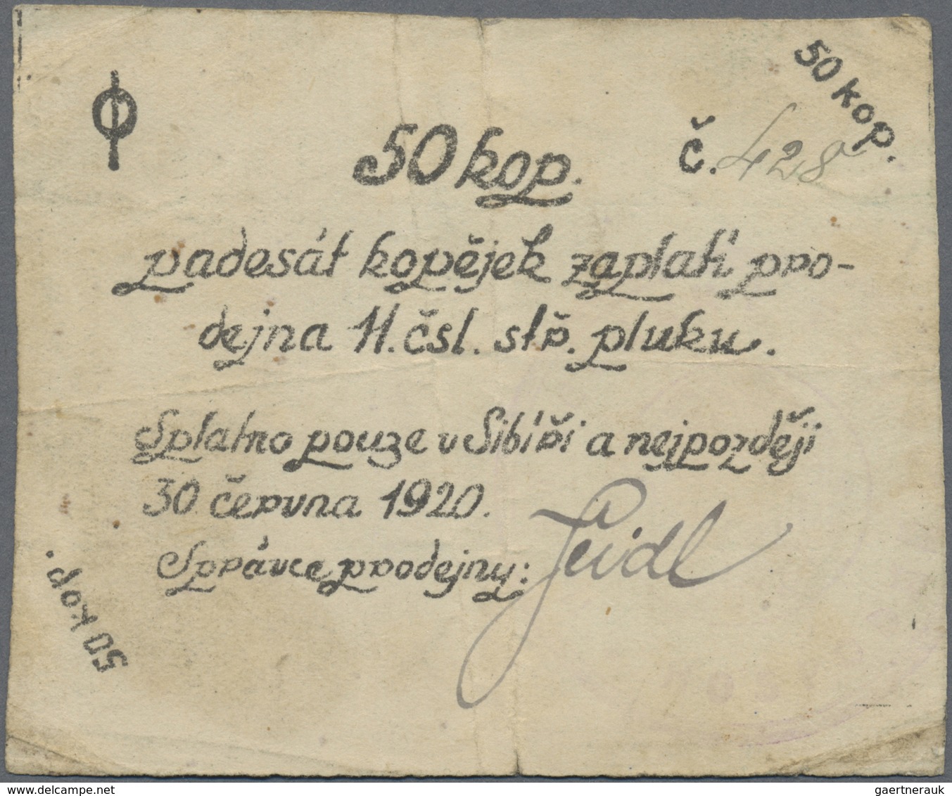 Russia / Russland: Voucher For 50 Kopeks Of The 11 Rifle Regiment In Siberia 1920, P.NL, With A Few - Russia