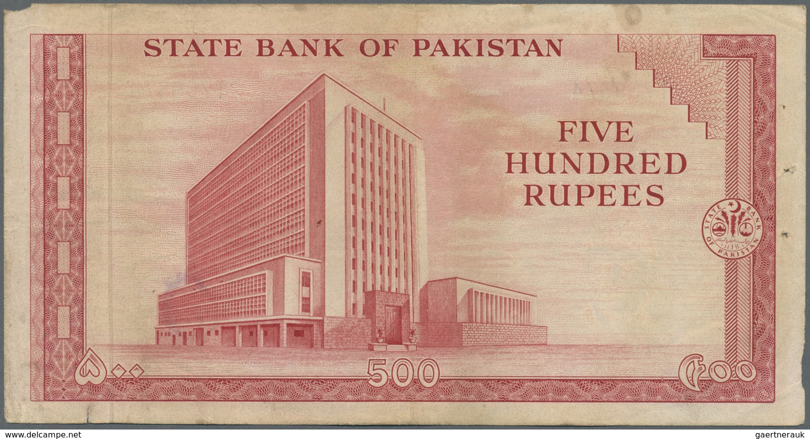 Bangladesh: Rare Note 500 Rupees Pakistan With Bangladesh Overprint P. 3E, Used With Folds, Light St - Bangladesh