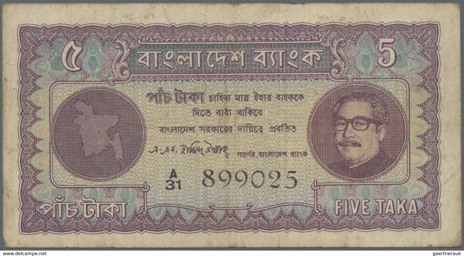 Bangladesh: Set Of 2 Seldom Notes 5 And 10 Taka ND(1972) P. 7, 8, Both Used With Folds And Light Sta - Bangladesh