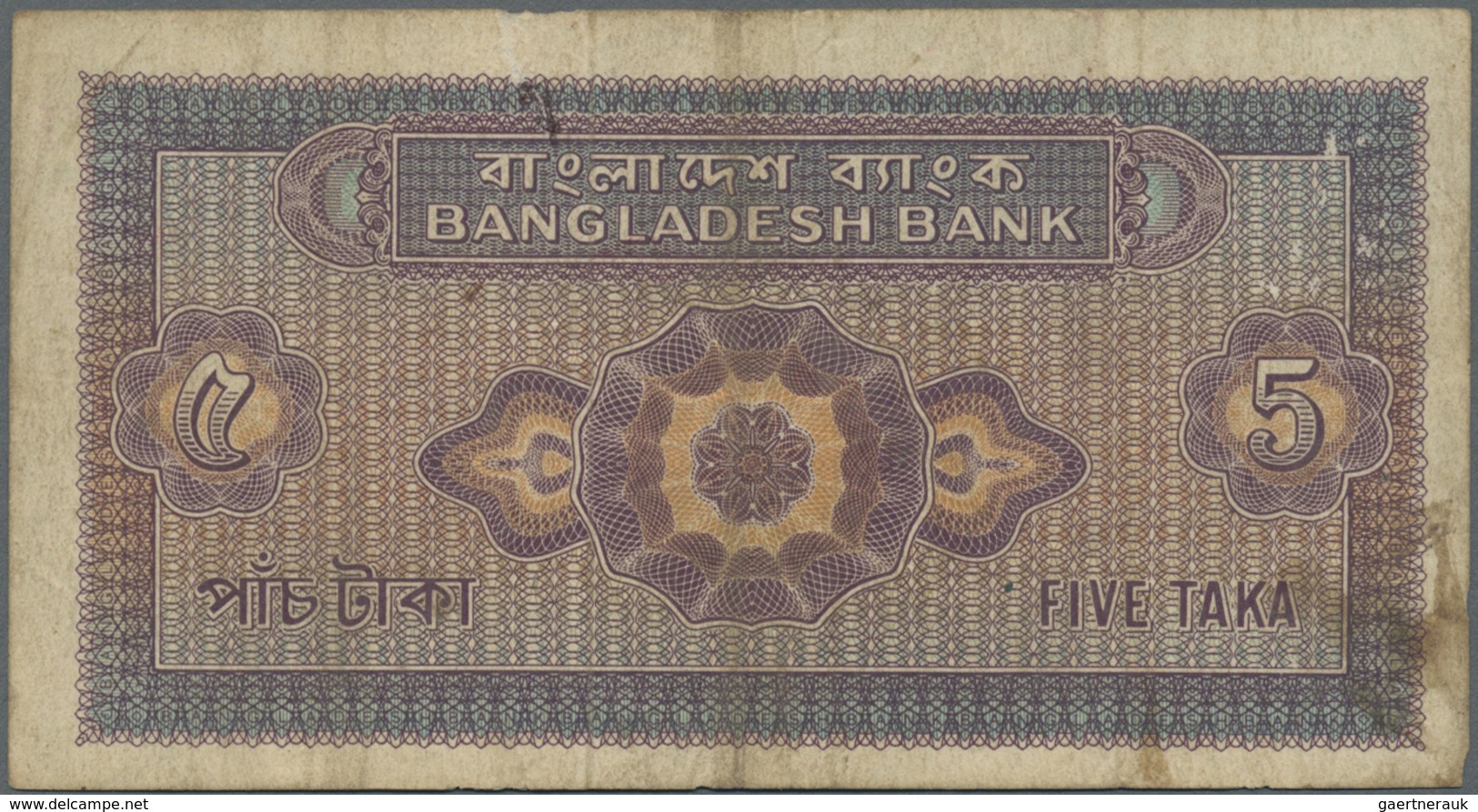 Bangladesh: Set Of 2 Seldom Notes 5 And 10 Taka ND(1972) P. 7, 8, Both Used With Folds And Light Sta - Bangladesh