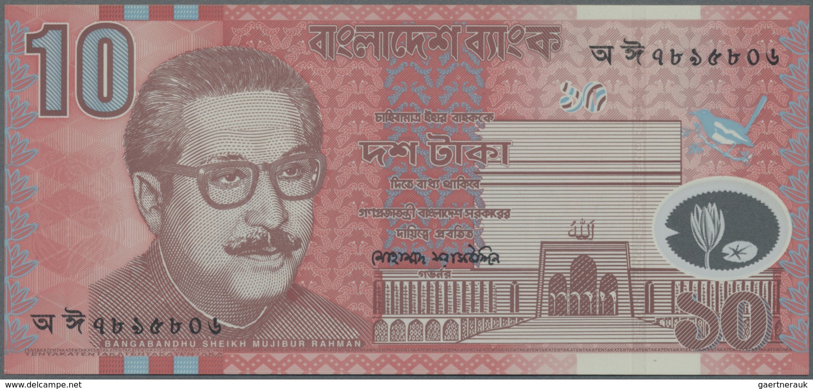 Bangladesh: Seldom Seen Error Print On A 10 Taka 2000 P. 35 Polymer Banknotes, Front Side Completly - Bangladesh