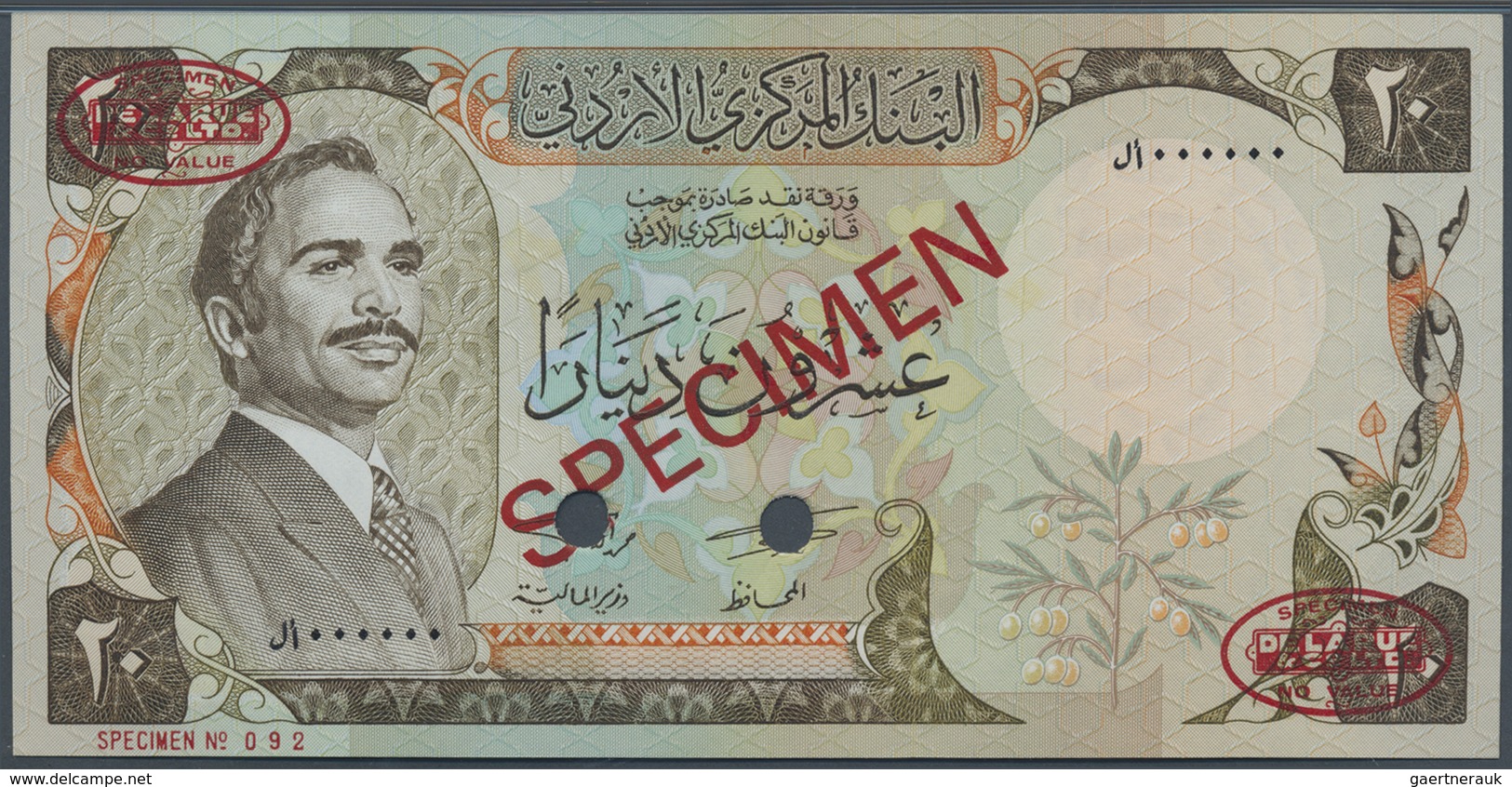 Jordan / Jordanien: 20 Dinars 1981 Specimen P. 21s2, Rarely Seen As PMG Graded Note In Condition: PM - Jordan